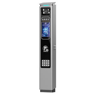 License Plate Recognition Camera